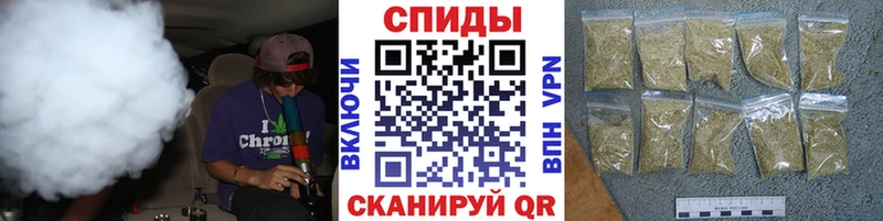 mega tor  Тимашёвск  Бутират GHB 