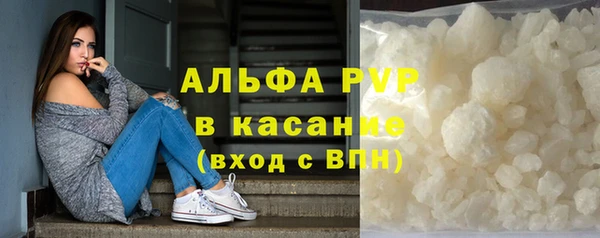 метадон Саяногорск