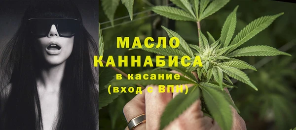 наркотики Кукмор