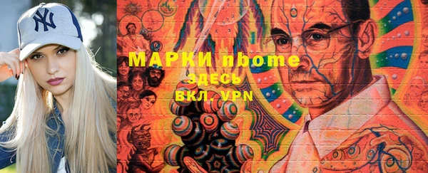 наркотики Кукмор