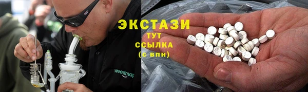 стафф Ладушкин