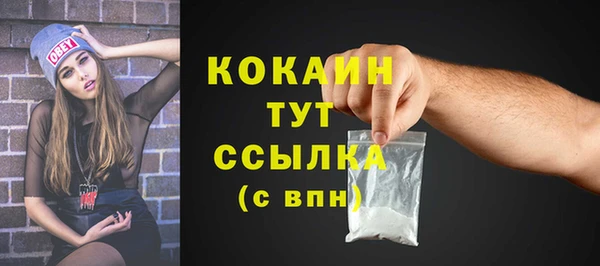 не бодяженный Коряжма