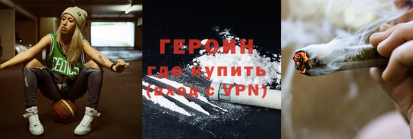 COCAINE Лагань