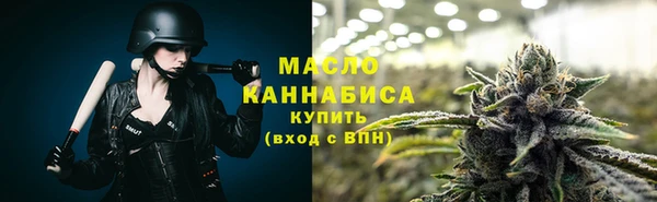 COCAINE Лагань