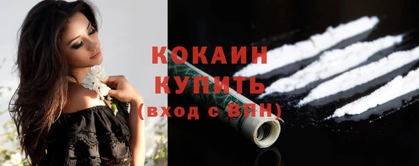наркотики Кукмор