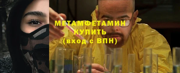 наркотики Кукмор