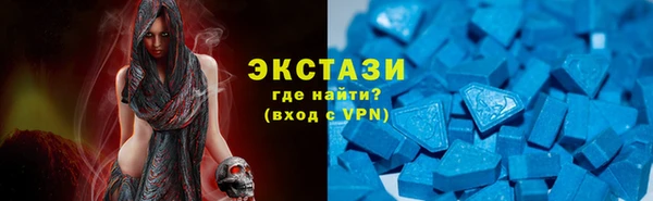 стаф Лабытнанги