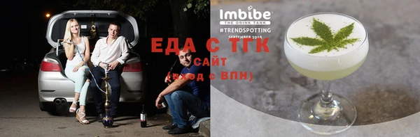 стаф Лабытнанги