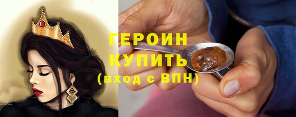 наркотики Кукмор