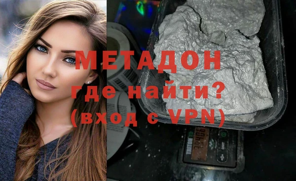MDMA Аша