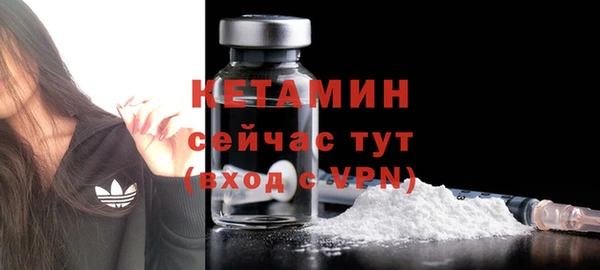 соль курить ск Куйбышев