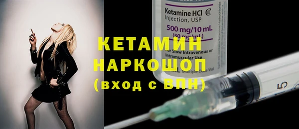 COCAINE Лагань
