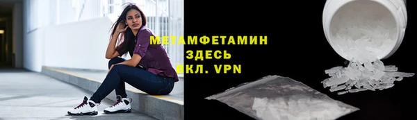 стаф Лабытнанги