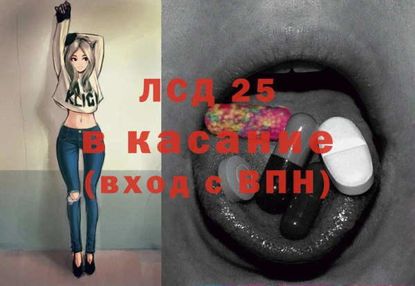 стаф Лабытнанги