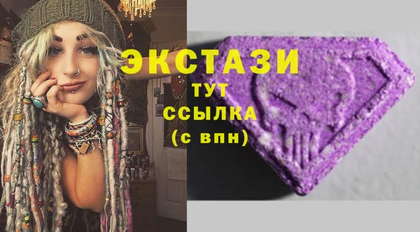 COCAINE Лагань