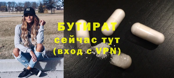 COCAINE Лагань