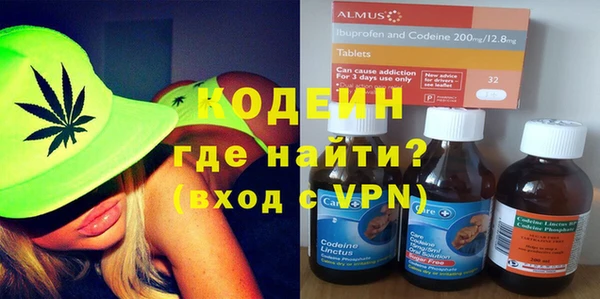 соль курить ск Куйбышев