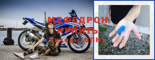 стафф Ладушкин