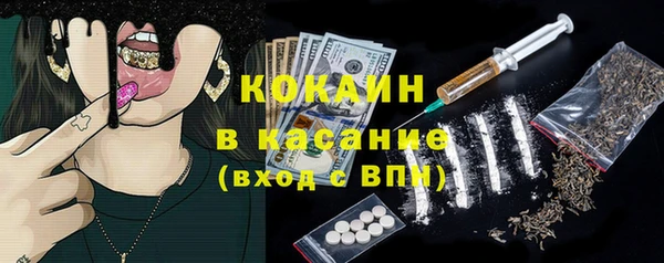 стаф Лабытнанги