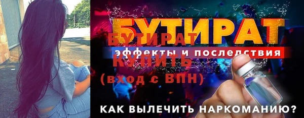 кокс Кулебаки