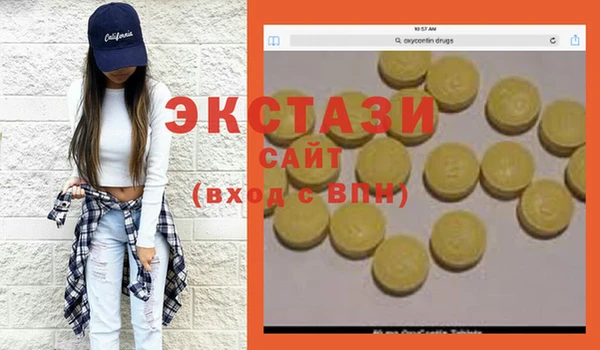 COCAINE Лагань