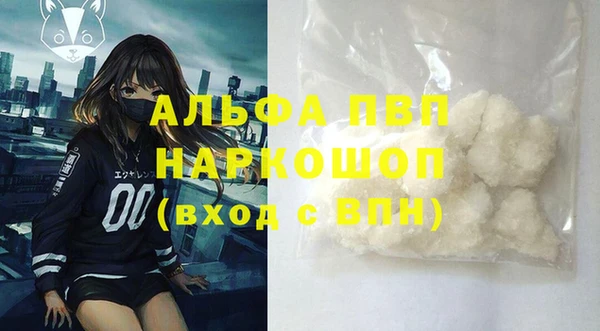 кокс Кулебаки